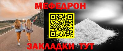 марки nbome Донской