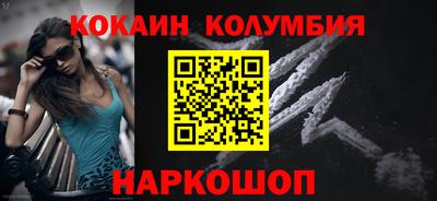 крисы Дубна