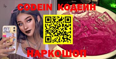 крисы Дубна