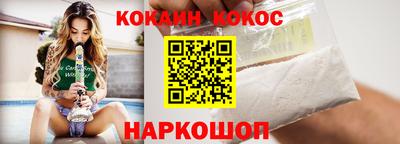 крисы Дубна