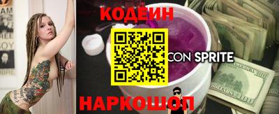 крисы Дубна