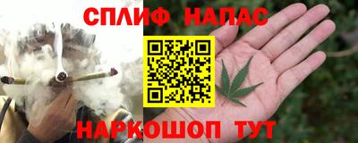 марки nbome Донской