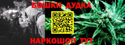 эйфоретик Донецк
