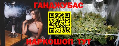 марки nbome Донской