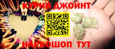 эйфоретик Донецк