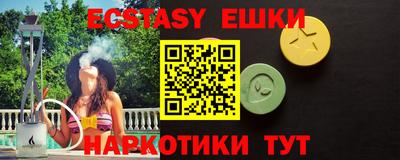 крисы Дубна