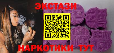 марки nbome Донской