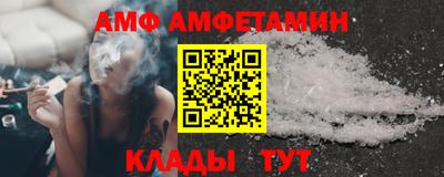 крисы Дубна