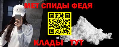 марки nbome Донской