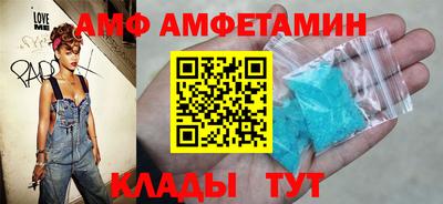 крисы Дубна
