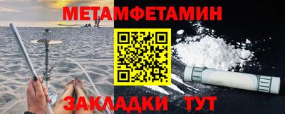 крисы Дубна