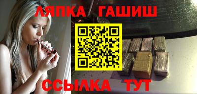 крисы Дубна