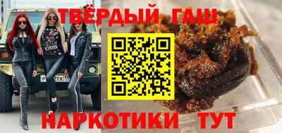 эйфоретик Донецк