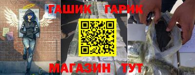 эйфоретик Донецк