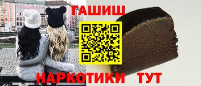марки nbome Донской