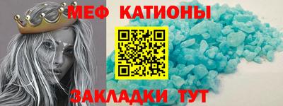 марки nbome Донской