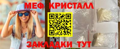 крисы Дубна