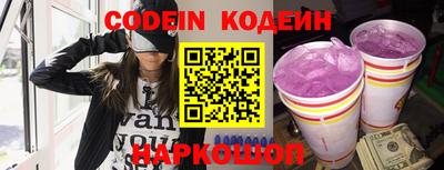 крисы Дубна
